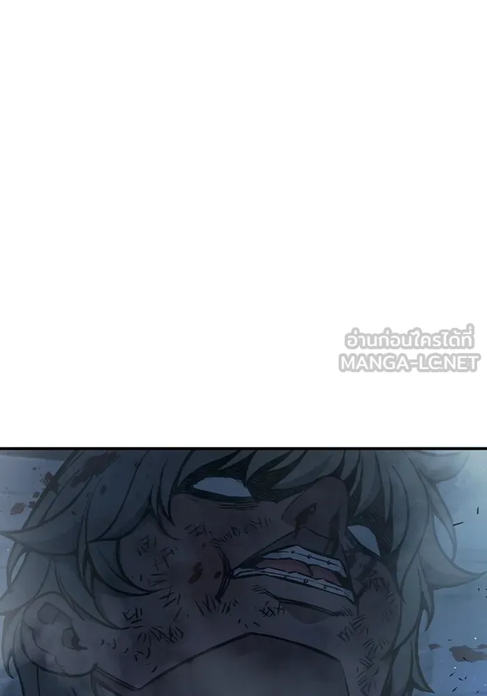 เยาวชนคนคุก ตอนที่ 6 รูปที่ 198