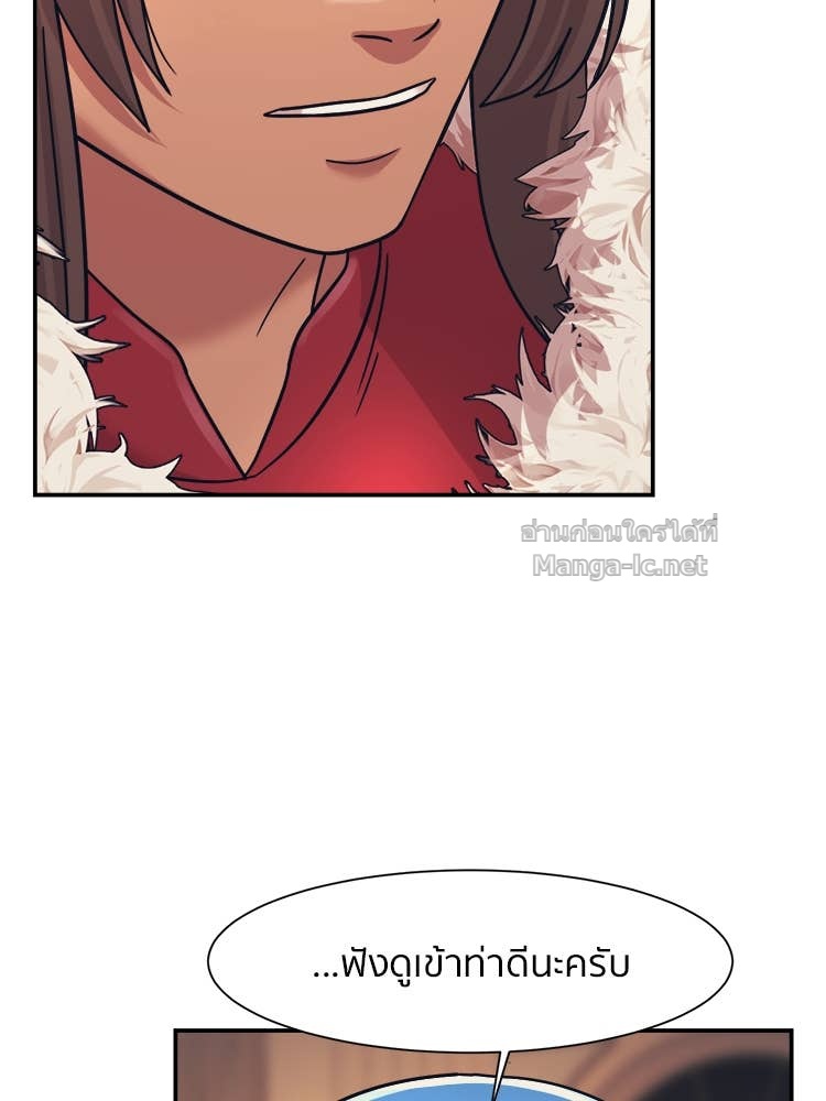 Doujin-Lc- อ่าน โดจิน มังฮวา เกาหลี ญี่ปุ่น จีน แปลไทย โคตรแกร่ง ตอนที่ 1 2 3 4 5 6 7 8 9 10 11 12 13 14 ฟรี ไม่มีโฆษณา อ่าน โดจิน Manhwa เกาหลี ญี่ปุ่น จีน เรามีครบ คัดมาให้เน้นๆ โดจิน 18+ รับประกันความฟินโดย Doujin Lc