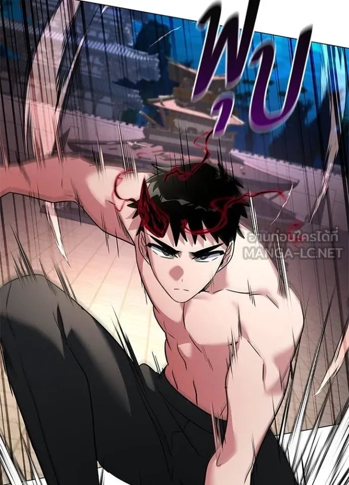 คืนแห่งโทแกบี ตอนที่ 83 รูปที่ 14