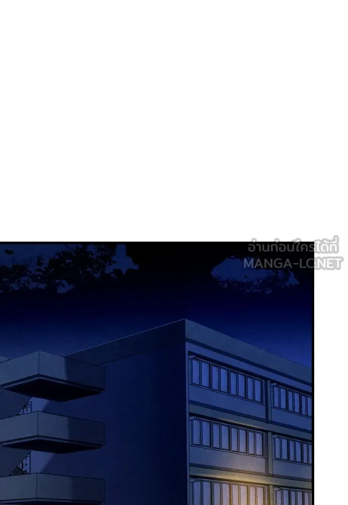 มือพิพากษา ตอนที่ 3 รูปที่ 123