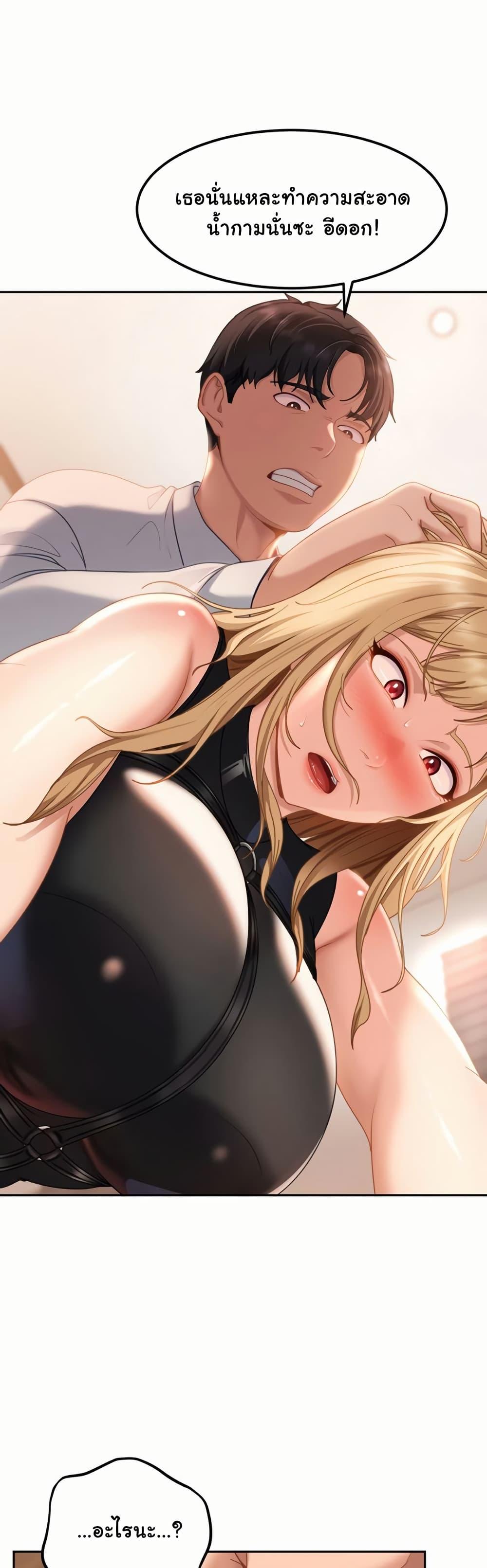 Doujin-Lc- อ่าน โดจิน มังฮวา เกาหลี ญี่ปุ่น จีน แปลไทย The Female Delinquent ตอนที่ 1 2 3 4 5 6 7 8 9 10 11 12 13 14 ฟรี ไม่มีโฆษณา อ่าน โดจิน Manhwa เกาหลี ญี่ปุ่น จีน เรามีครบ คัดมาให้เน้นๆ โดจิน 18+ รับประกันความฟินโดย  Doujin Lc