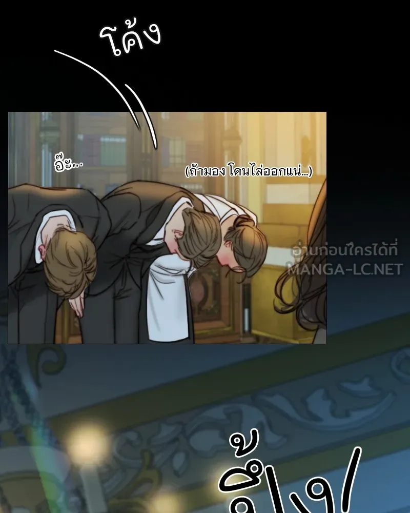 เซเรน่า ตอนที่ 107 รูปที่ 81