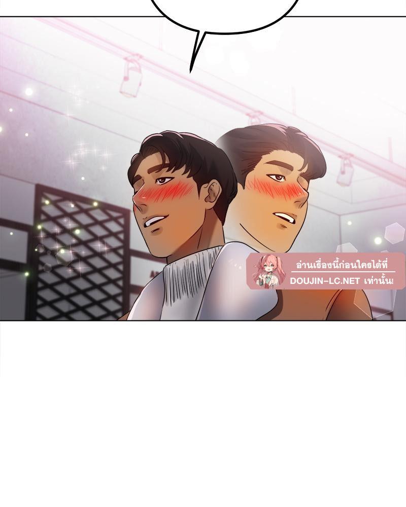 Doujin-Lc- อ่าน โดจิน มังฮวา เกาหลี ญี่ปุ่น จีน แปลไทย Do You Like to Exerc ตอนที่ 1 2 3 4 5 6 7 8 9 10 11 12 13 14 ฟรี ไม่มีโฆษณา อ่าน โดจิน Manhwa เกาหลี ญี่ปุ่น จีน เรามีครบ คัดมาให้เน้นๆ โดจิน 18+ รับประกันความฟินโดย  Doujin Lc