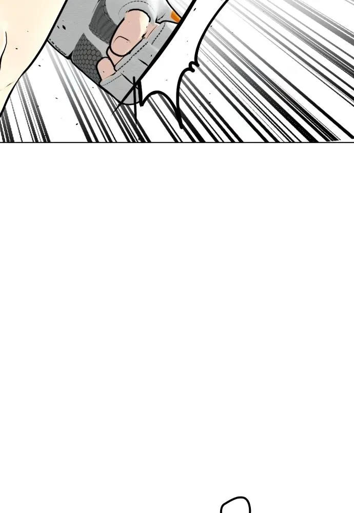 หมาหัวเน่า ตอนที่ 93 รูปที่ 148