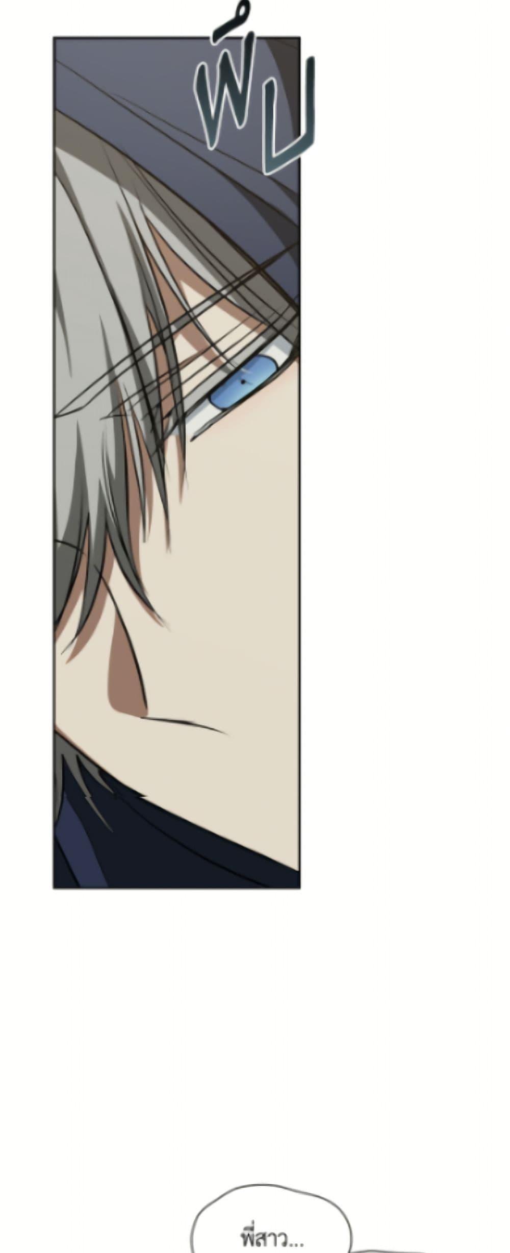 Manga-lc-com อ่านมังงะ อ่านการ์ตูน ออนไลน์ ฟรี I Failed To Throw The Villain Away ตอนที่ 1 2 3 4 5 6 7 8 9 10 11 12 13 14 ฟรี ไม่มีโฆษณา Manga-lc - อ่าน มังงะ อ่าน การ์ตูน ออนไลน์ อ่านมังงะ ฟรี