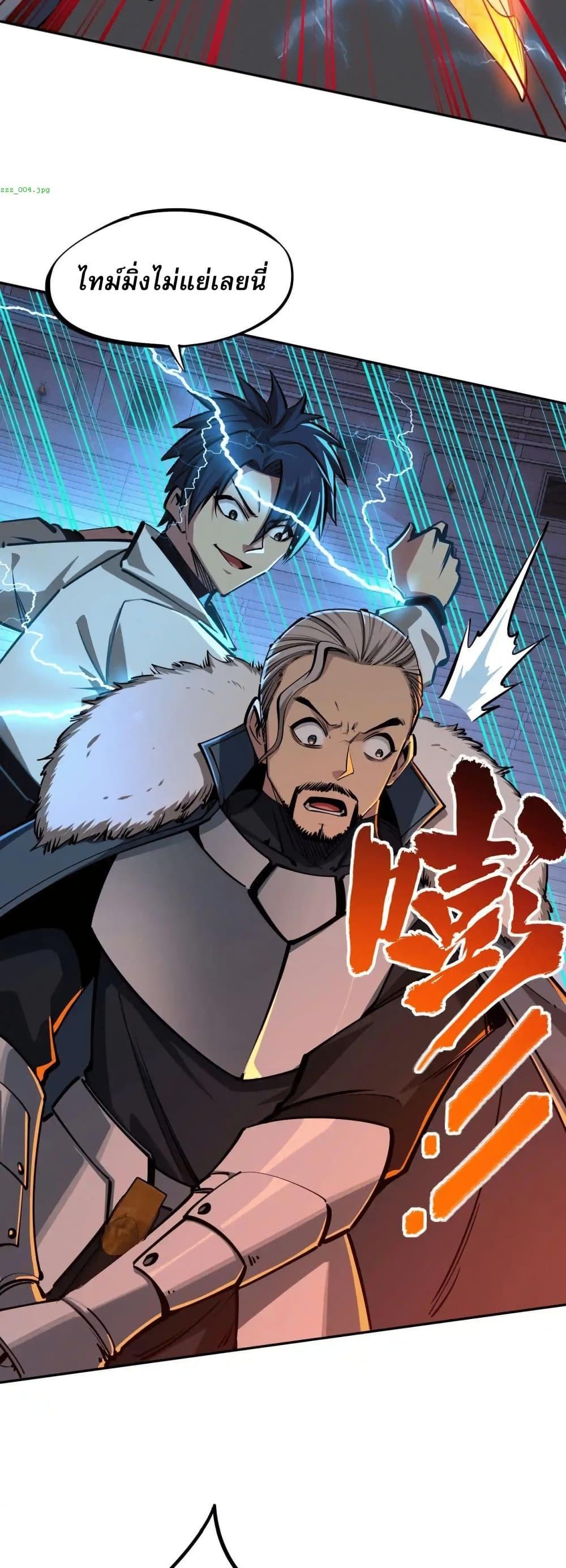 Manga-lc-com อ่านมังงะ อ่านการ์ตูน ออนไลน์ ฟรี All People Scramble for the Tower, I Cleared 999 Floors in Advance ตอนที่ 1 2 3 4 5 6 7 8 9 10 11 12 13 14 ฟรี ไม่มีโฆษณา Manga-lc - อ่าน มังงะ อ่าน การ์ตูน ออนไลน์ อ่านมังงะ ฟรี