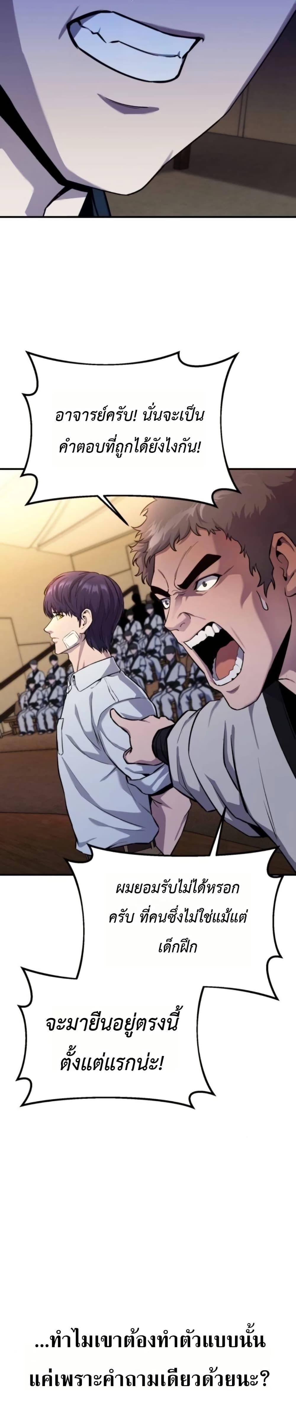 Manga-lc-com อ่านมังงะ อ่านการ์ตูน ออนไลน์ ฟรี National Power Level Labyrinth Designer ตอนที่ 1 2 3 4 5 6 7 8 9 10 11 12 13 14 ฟรี ไม่มีโฆษณา Manga-lc - อ่าน มังงะ อ่าน การ์ตูน ออนไลน์ อ่านมังงะ ฟรี