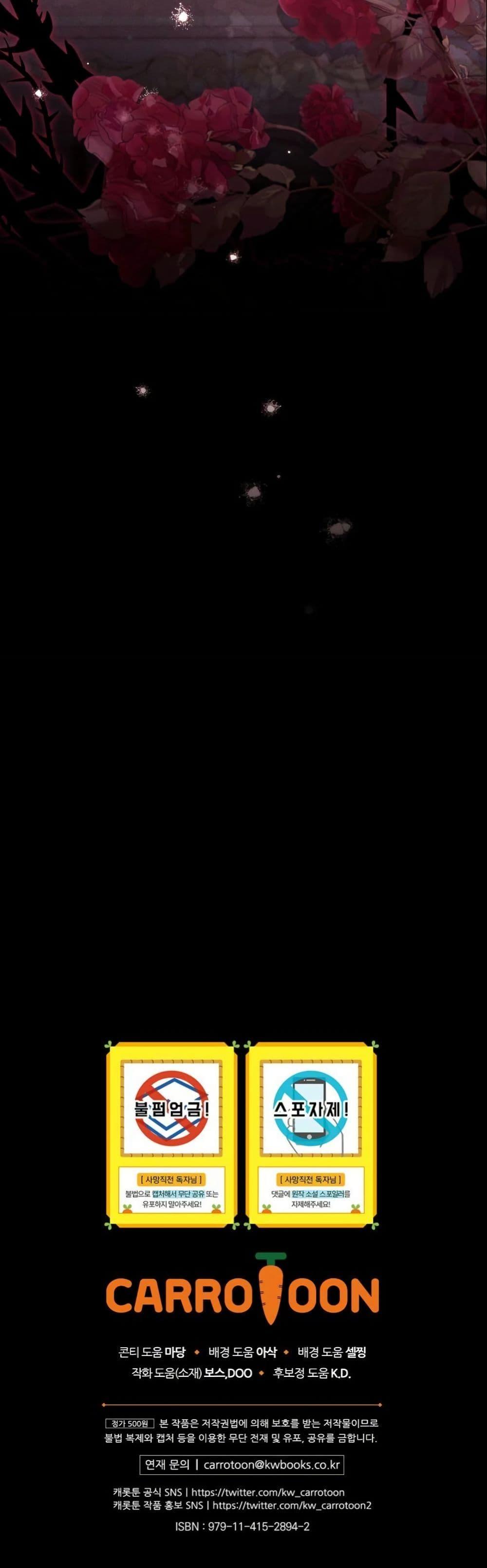 Manga-lc-com อ่านมังงะ อ่านการ์ตูน ออนไลน์ ฟรี How to Survive as a Villainess on the Verge of Death ตอนที่ 1 2 3 4 5 6 7 8 9 10 11 12 13 14 ฟรี ไม่มีโฆษณา Manga-lc - อ่าน มังงะ อ่าน การ์ตูน ออนไลน์ อ่านมังงะ ฟรี