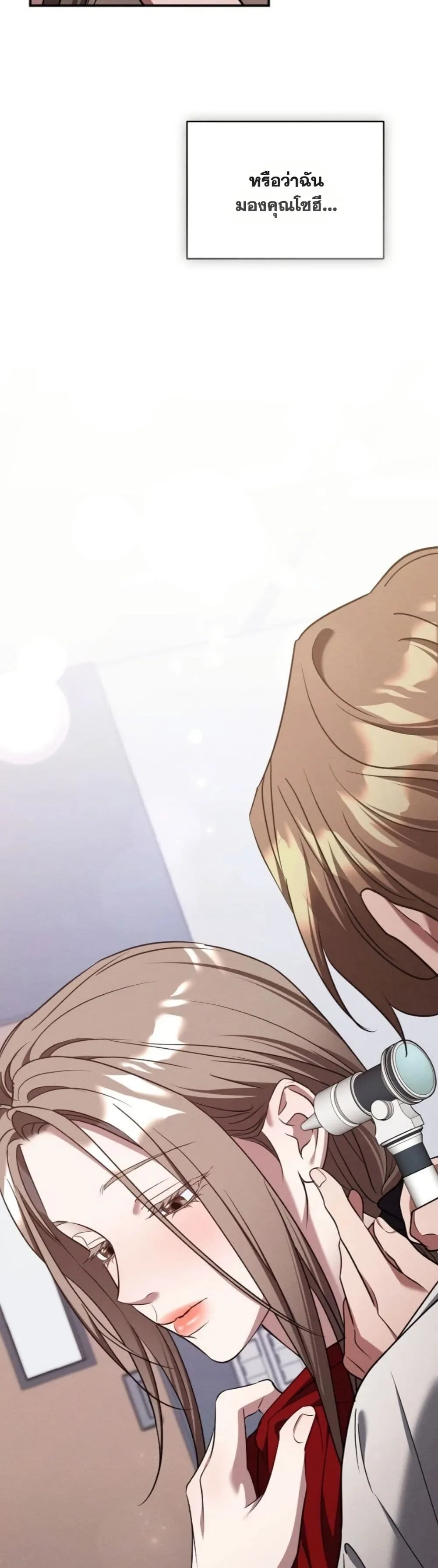 Manga-lc-com อ่านมังงะ อ่านการ์ตูน ออนไลน์ ฟรี Bastard Uncle ตอนที่ 1 2 3 4 5 6 7 8 9 10 11 12 13 14 ฟรี ไม่มีโฆษณา Manga-lc - อ่าน มังงะ อ่าน การ์ตูน ออนไลน์ อ่านมังงะ ฟรี