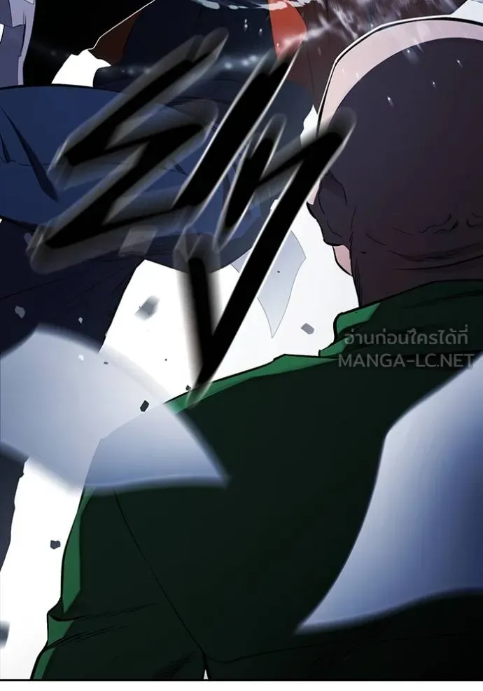 มหาสงครามคนแกร่ง ตอนที่ 28 รูปที่ 61