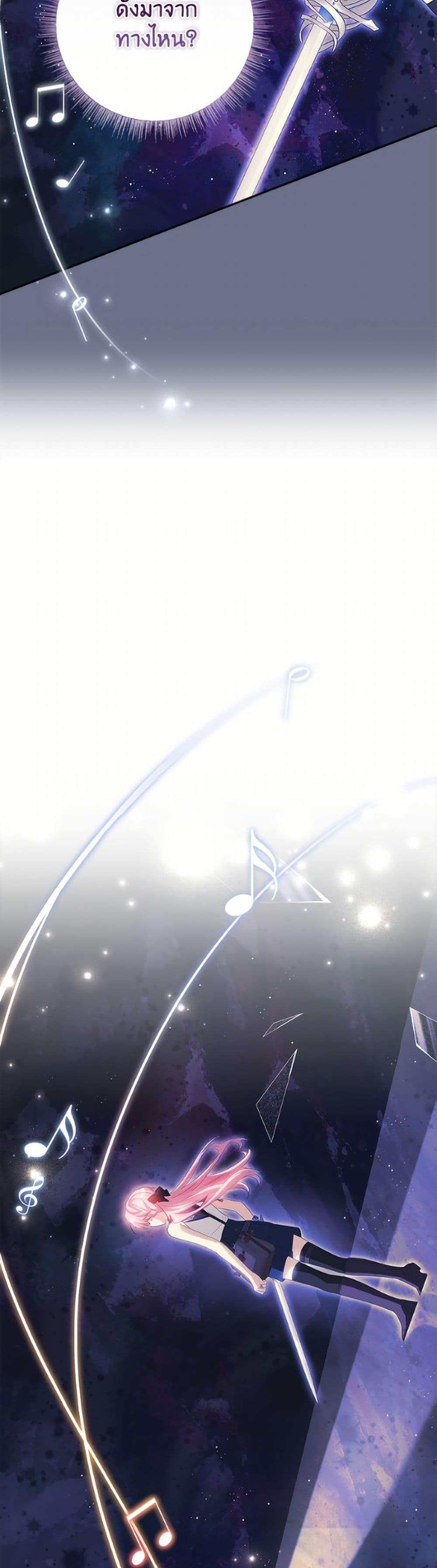 Manga-lc-com อ่านมังงะ อ่านการ์ตูน ออนไลน์ ฟรี The Youngest Daughter of the Villainous Duke ตอนที่ 1 2 3 4 5 6 7 8 9 10 11 12 13 14 ฟรี ไม่มีโฆษณา Manga-lc - อ่าน มังงะ อ่าน การ์ตูน ออนไลน์ อ่านมังงะ ฟรี