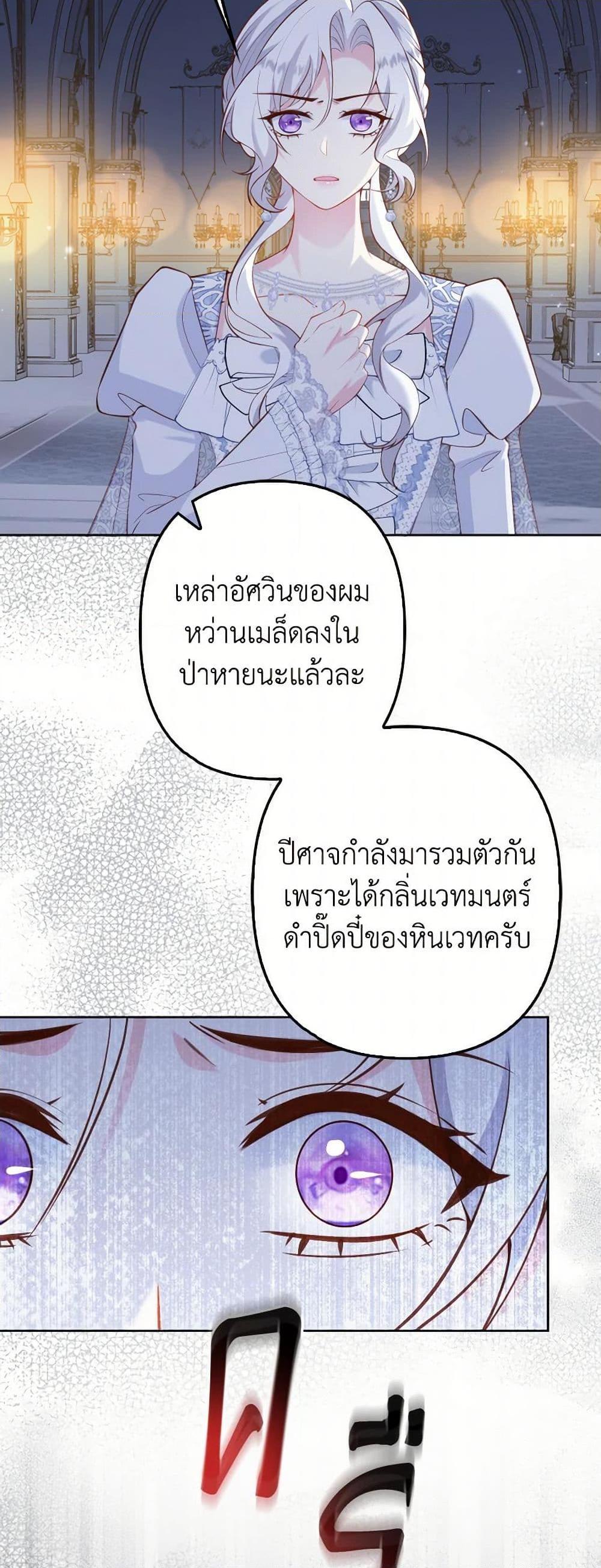Manga-lc-com อ่านมังงะ อ่านการ์ตูน ออนไลน์ ฟรี Raising the Children of the Main Characters ตอนที่ 1 2 3 4 5 6 7 8 9 10 11 12 13 14 ฟรี ไม่มีโฆษณา Manga-lc - อ่าน มังงะ อ่าน การ์ตูน ออนไลน์ อ่านมังงะ ฟรี