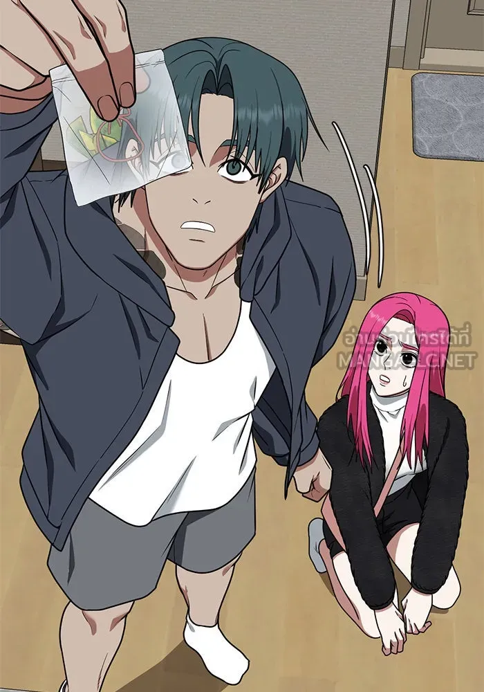 ช่วยเปลี่ยนฉันที ตอนที่ 136. ฮานายอง 9 รูปที่ 60