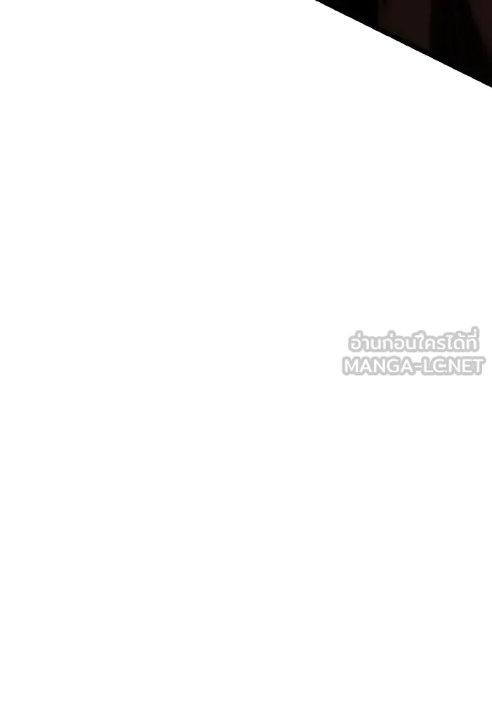 การแข่งขันของผู้เกิดใหม่ ตอนที่ 68 รูปที่ 117