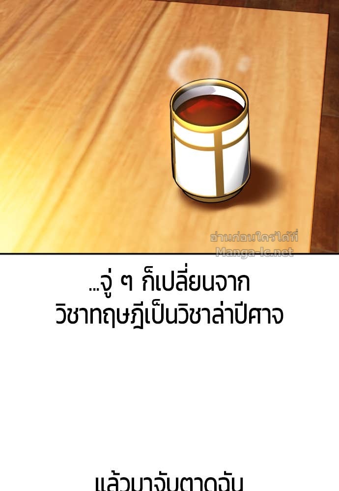 Doujin-Lc- อ่าน โดจิน มังฮวา เกาหลี ญี่ปุ่น จีน แปลไทย แกร่งเกินผู้กล้า แต่ซ่าไม่ได้ ตอนที่ 1 2 3 4 5 6 7 8 9 10 11 12 13 14 ฟรี ไม่มีโฆษณา อ่าน โดจิน Manhwa เกาหลี ญี่ปุ่น จีน เรามีครบ คัดมาให้เน้นๆ โดจิน 18+ รับประกันความฟินโดย Doujin Lc