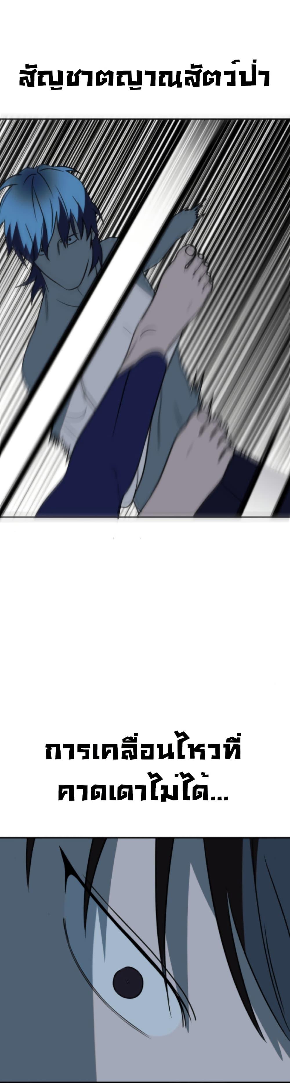 Manga-lc-com อ่านมังงะ อ่านการ์ตูน ออนไลน์ ฟรี Round ตอนที่ 1 2 3 4 5 6 7 8 9 10 11 12 13 14 ฟรี ไม่มีโฆษณา Manga-lc - อ่าน มังงะ อ่าน การ์ตูน ออนไลน์ อ่านมังงะ ฟรี