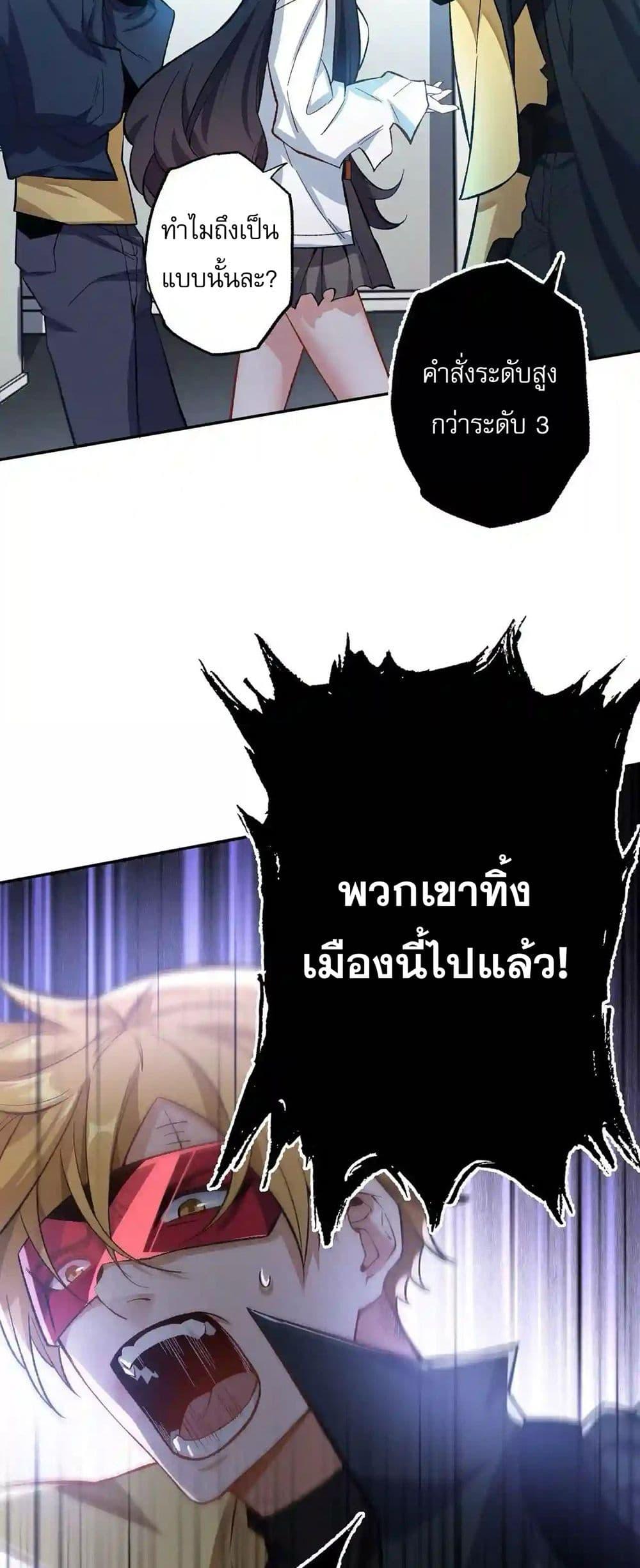 Manga-lc-com อ่านมังงะ อ่านการ์ตูน ออนไลน์ ฟรี An Hai Ji Yuan ตอนที่ 1 2 3 4 5 6 7 8 9 10 11 12 13 14 ฟรี ไม่มีโฆษณา Manga-lc - อ่าน มังงะ อ่าน การ์ตูน ออนไลน์ อ่านมังงะ ฟรี