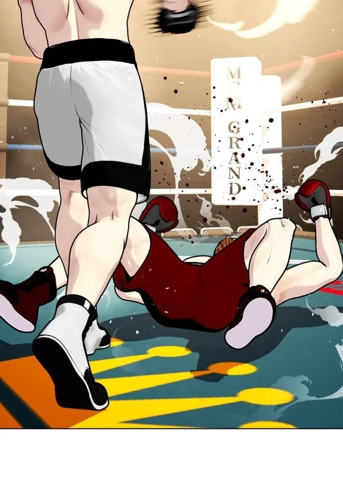 หมาหัวเน่า ตอนที่ 98 รูปที่ 56