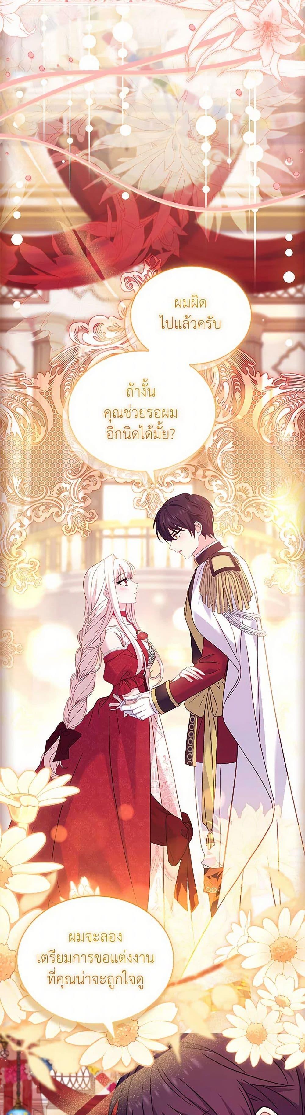 Manga-lc-com อ่านมังงะ อ่านการ์ตูน ออนไลน์ ฟรี The Lady Needs a Break ตอนที่ 1 2 3 4 5 6 7 8 9 10 11 12 13 14 ฟรี ไม่มีโฆษณา Manga-lc - อ่าน มังงะ อ่าน การ์ตูน ออนไลน์ อ่านมังงะ ฟรี