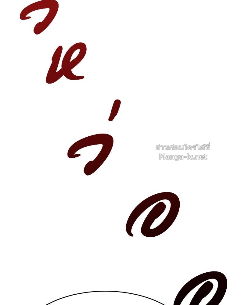 Doujin-Lc- อ่าน โดจิน มังฮวา เกาหลี ญี่ปุ่น จีน แปลไทย ข้าราชการพิเศษ ตอนที่ 1 2 3 4 5 6 7 8 9 10 11 12 13 14 ฟรี ไม่มีโฆษณา อ่าน โดจิน Manhwa เกาหลี ญี่ปุ่น จีน เรามีครบ คัดมาให้เน้นๆ โดจิน 18+ รับประกันความฟินโดย Doujin Lc