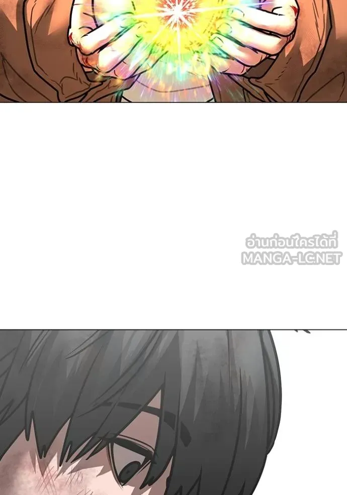 reality ตอนที่ 151 รูปที่ 129