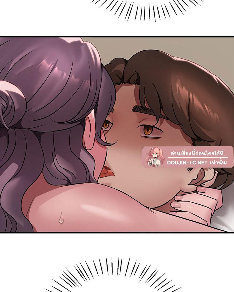 Doujin-Lc- อ่าน โดจิน มังฮวา เกาหลี ญี่ปุ่น จีน แปลไทย Drunk on You ตอนที่ 1 2 3 4 5 6 7 8 9 10 11 12 13 14 ฟรี ไม่มีโฆษณา อ่าน โดจิน Manhwa เกาหลี ญี่ปุ่น จีน เรามีครบ คัดมาให้เน้นๆ โดจิน 18+ รับประกันความฟินโดย  Doujin Lc