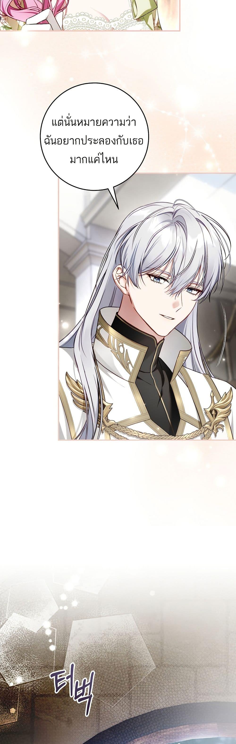 Manga-lc-com อ่านมังงะ อ่านการ์ตูน ออนไลน์ ฟรี The Flower With a Sword ตอนที่ 1 2 3 4 5 6 7 8 9 10 11 12 13 14 ฟรี ไม่มีโฆษณา Manga-lc - อ่าน มังงะ อ่าน การ์ตูน ออนไลน์ อ่านมังงะ ฟรี