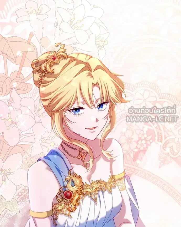 ถ้าเป็นนางร้าย ตอนที่ 26 รูปที่ 14
