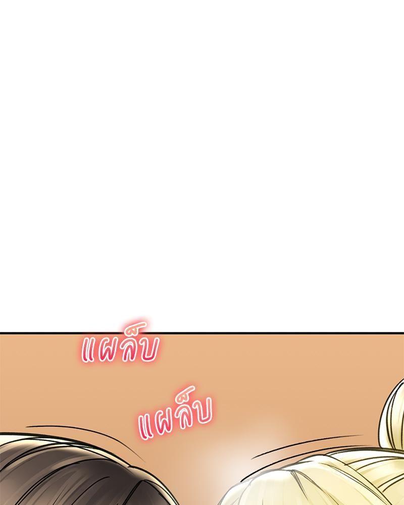 Doujin-Lc- อ่าน โดจิน มังฮวา เกาหลี ญี่ปุ่น จีน แปลไทย Herbal Love Story ตอนที่ 1 2 3 4 5 6 7 8 9 10 11 12 13 14 ฟรี ไม่มีโฆษณา อ่าน โดจิน Manhwa เกาหลี ญี่ปุ่น จีน เรามีครบ คัดมาให้เน้นๆ โดจิน 18+ รับประกันความฟินโดย  Doujin Lc