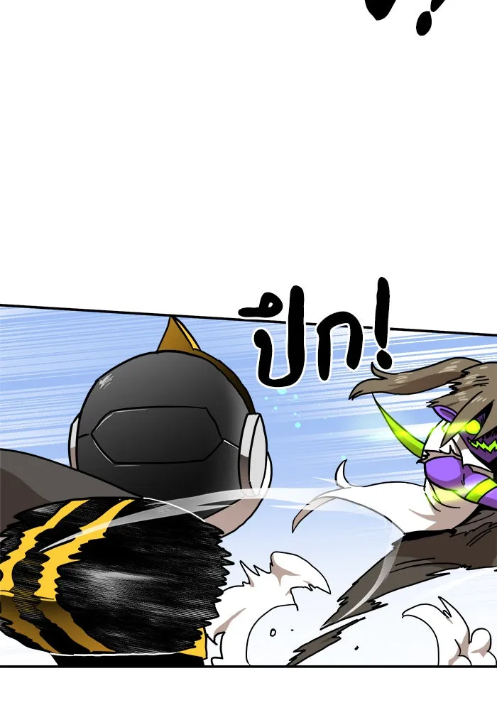 Double Click ตอนที่ 23 รูปที่ 31