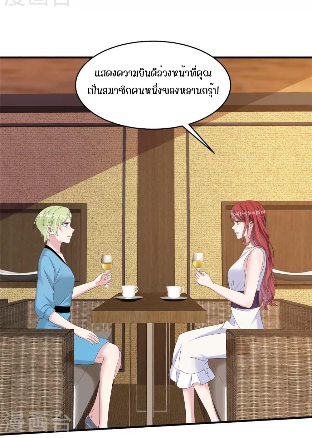 Manga-lc-com อ่านมังงะ อ่านการ์ตูน ออนไลน์ ฟรี ParanoidHiman ตอนที่ 1 2 3 4 5 6 7 8 9 10 11 12 13 14 ฟรี ไม่มีโฆษณา Manga-lc - อ่าน มังงะ อ่าน การ์ตูน ออนไลน์ อ่านมังงะ ฟรี