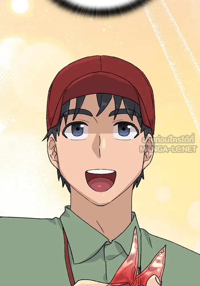 ตั้งแคมป์ฮีลใจในต่างโลก ตอนที่ 29 รูปที่ 120