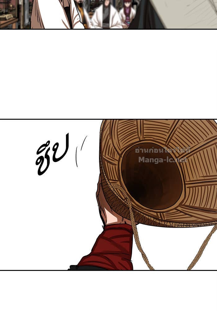 Doujin-Lc- อ่าน โดจิน มังฮวา เกาหลี ญี่ปุ่น จีน แปลไทย องครักษ์แห่งอัครสกุลจาง ตอนที่ 1 2 3 4 5 6 7 8 9 10 11 12 13 14 ฟรี ไม่มีโฆษณา อ่าน โดจิน Manhwa เกาหลี ญี่ปุ่น จีน เรามีครบ คัดมาให้เน้นๆ โดจิน 18+ รับประกันความฟินโดย Doujin Lc