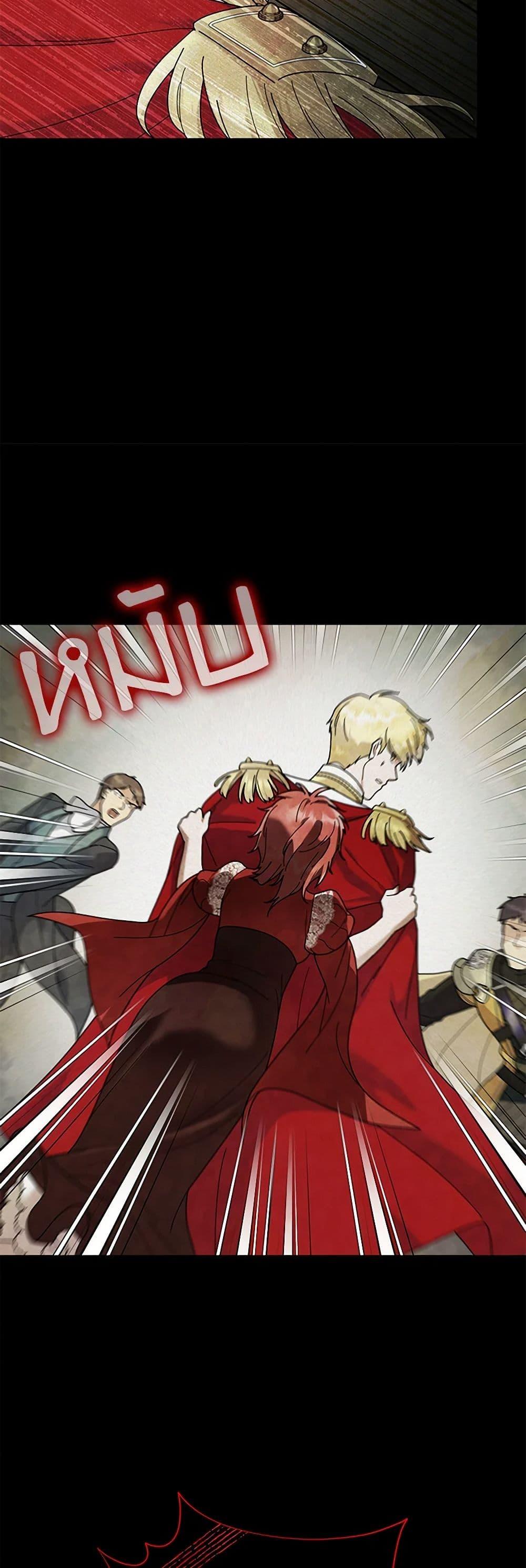 Manga-lc-com อ่านมังงะ อ่านการ์ตูน ออนไลน์ ฟรี Golden Light Gratia, The Child Loved By God ตอนที่ 1 2 3 4 5 6 7 8 9 10 11 12 13 14 ฟรี ไม่มีโฆษณา Manga-lc - อ่าน มังงะ อ่าน การ์ตูน ออนไลน์ อ่านมังงะ ฟรี