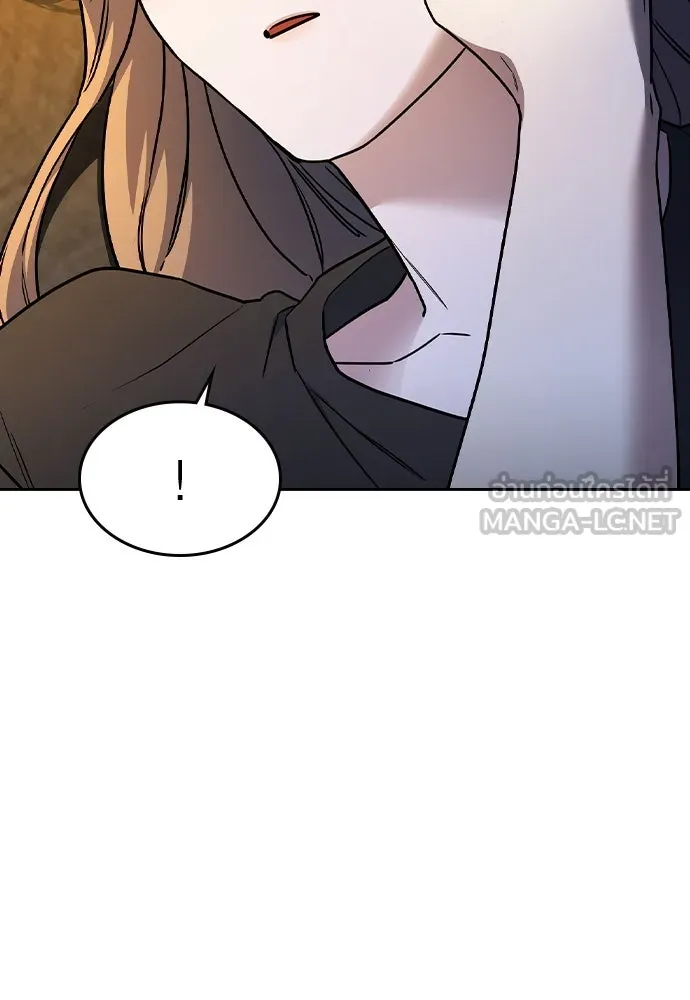 รักแล้วห้ามเลิก ตอนที่ 28 รูปที่ 111