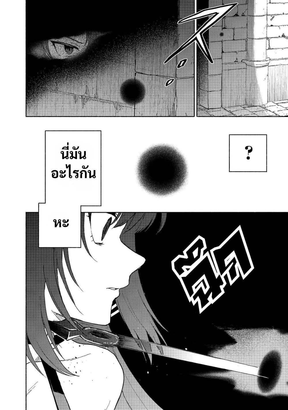 Manga-lc-com อ่านมังงะ อ่านการ์ตูน ออนไลน์ ฟรี Otome Game no Heroine de Saikyou Survival @COMIC ตอนที่ 1 2 3 4 5 6 7 8 9 10 11 12 13 14 ฟรี ไม่มีโฆษณา Manga-lc - อ่าน มังงะ อ่าน การ์ตูน ออนไลน์ อ่านมังงะ ฟรี