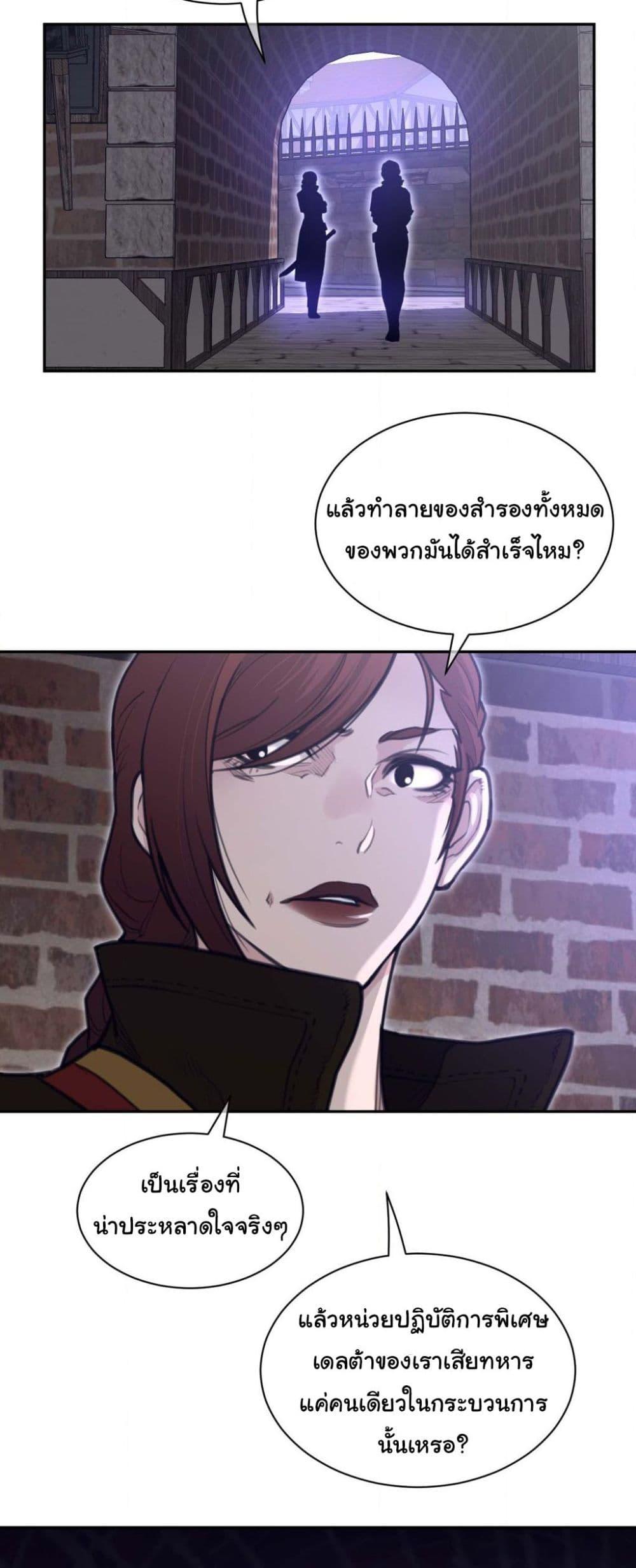 Doujin-Lc- อ่าน โดจิน มังฮวา เกาหลี ญี่ปุ่น จีน แปลไทย Perfect Half ตอนที่ 1 2 3 4 5 6 7 8 9 10 11 12 13 14 ฟรี ไม่มีโฆษณา อ่าน โดจิน Manhwa เกาหลี ญี่ปุ่น จีน เรามีครบ คัดมาให้เน้นๆ โดจิน 18+ รับประกันความฟินโดย  Doujin Lc