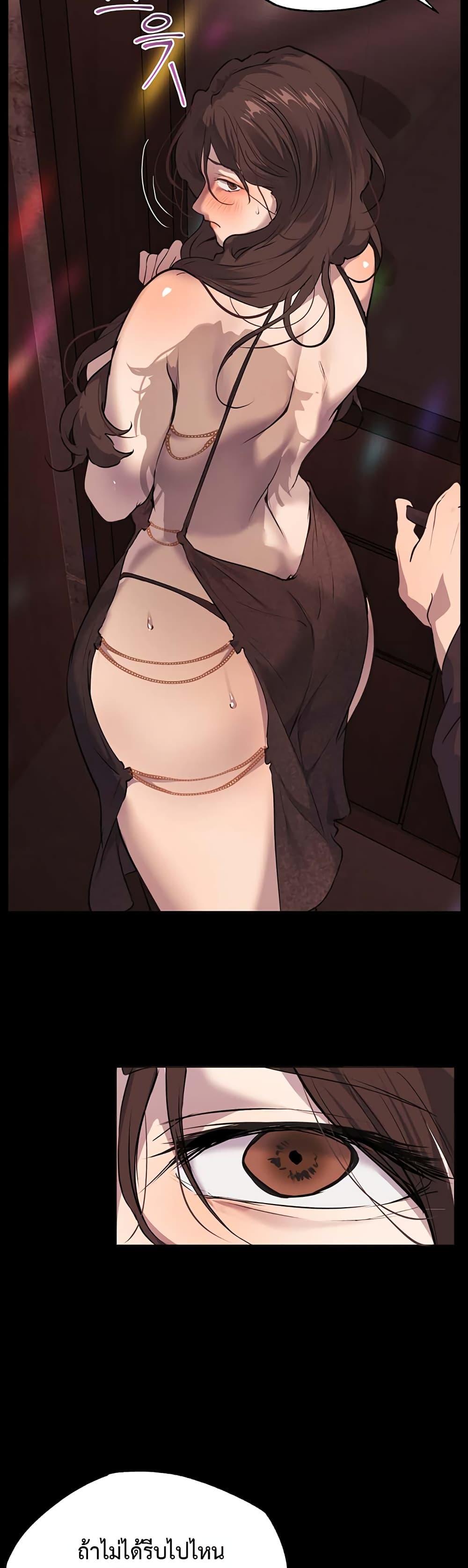 Doujin-Lc- อ่าน โดจิน มังฮวา เกาหลี ญี่ปุ่น จีน แปลไทย First Class ตอนที่ 1 2 3 4 5 6 7 8 9 10 11 12 13 14 ฟรี ไม่มีโฆษณา อ่าน โดจิน Manhwa เกาหลี ญี่ปุ่น จีน เรามีครบ คัดมาให้เน้นๆ โดจิน 18+ รับประกันความฟินโดย  Doujin Lc