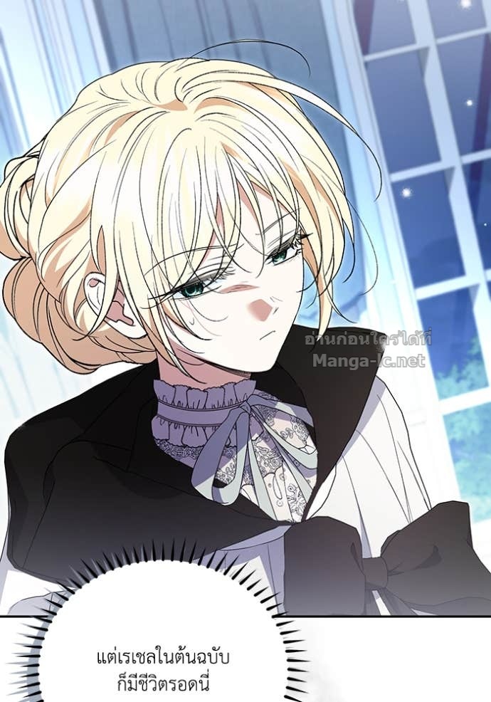 Doujin-Lc- อ่าน โดจิน มังฮวา เกาหลี ญี่ปุ่น จีน แปลไทย คิดว่าการบิดเบือนต้นฉบับ มันทำได้ง่าย ๆ หรือไง ตอนที่ 1 2 3 4 5 6 7 8 9 10 11 12 13 14 ฟรี ไม่มีโฆษณา อ่าน โดจิน Manhwa เกาหลี ญี่ปุ่น จีน เรามีครบ คัดมาให้เน้นๆ โดจิน 18+ รับประกันความฟินโดย Doujin Lc