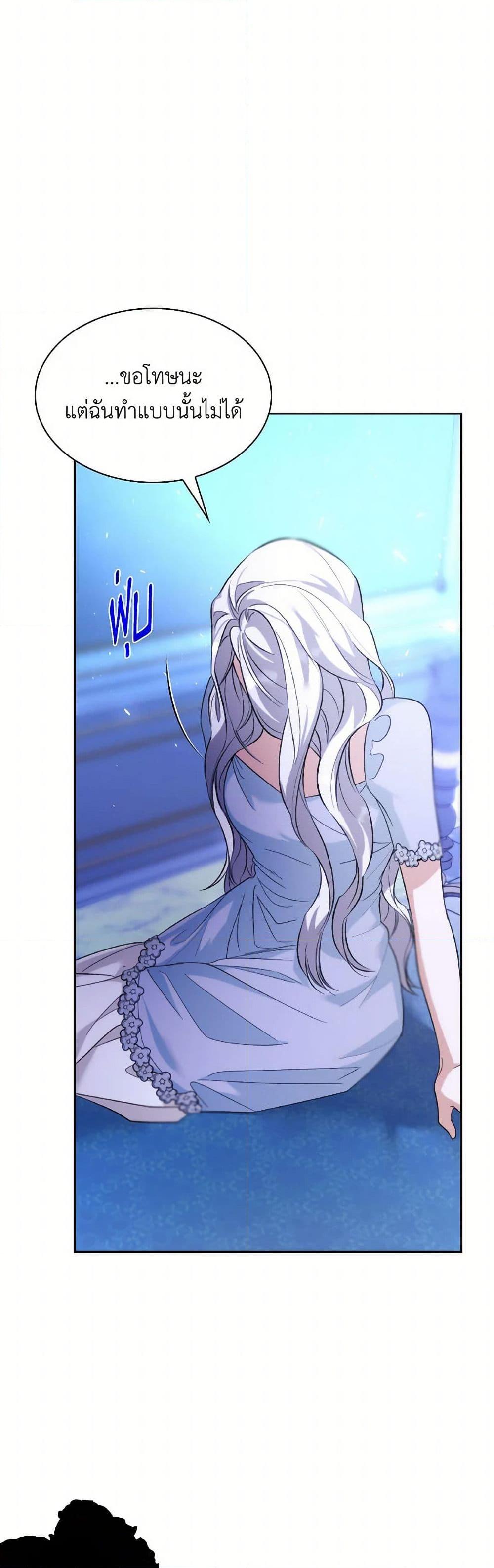 Manga-lc-com อ่านมังงะ อ่านการ์ตูน ออนไลน์ ฟรี Villains Behind the Curtains ตอนที่ 1 2 3 4 5 6 7 8 9 10 11 12 13 14 ฟรี ไม่มีโฆษณา Manga-lc - อ่าน มังงะ อ่าน การ์ตูน ออนไลน์ อ่านมังงะ ฟรี