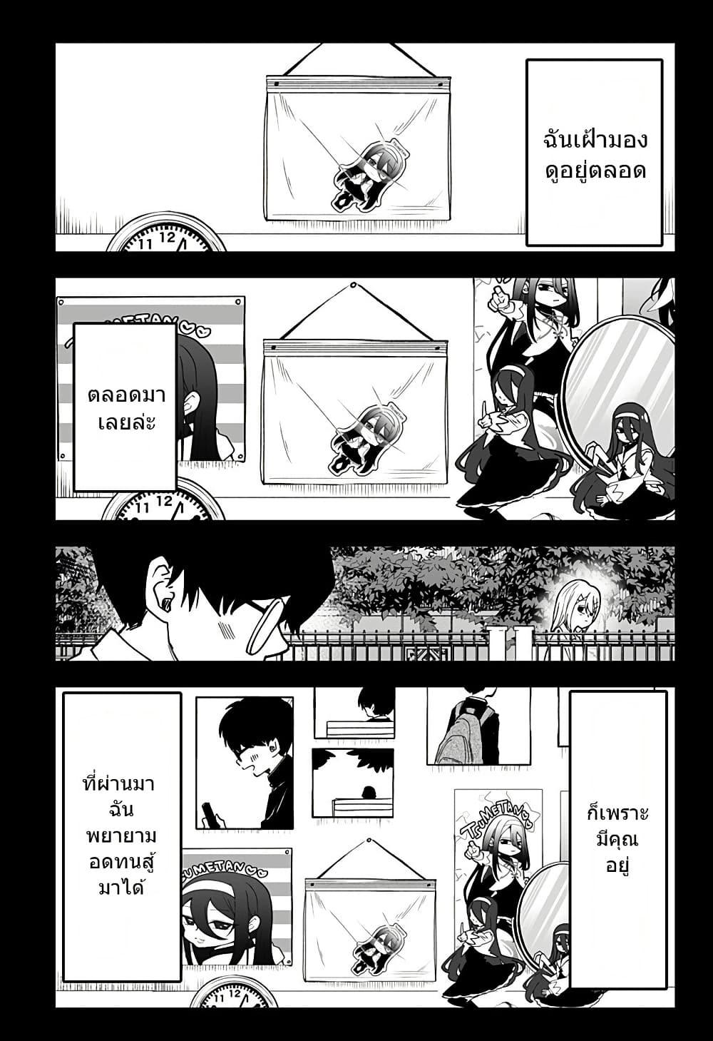 Manga-lc-com อ่านมังงะ อ่านการ์ตูน ออนไลน์ ฟรี Ki ni naru Kurumi-san! ตอนที่ 1 2 3 4 5 6 7 8 9 10 11 12 13 14 ฟรี ไม่มีโฆษณา Manga-lc - อ่าน มังงะ อ่าน การ์ตูน ออนไลน์ อ่านมังงะ ฟรี