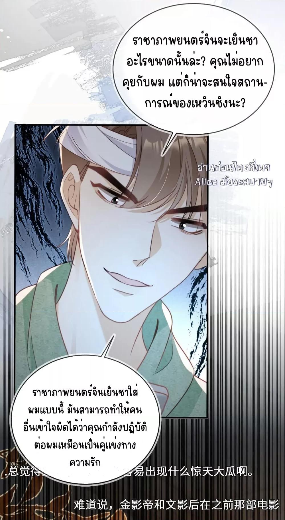 Manga-lc-com อ่านมังงะ อ่านการ์ตูน ออนไลน์ ฟรี AfterRebirth, ตอนที่ 1 2 3 4 5 6 7 8 9 10 11 12 13 14 ฟรี ไม่มีโฆษณา Manga-lc - อ่าน มังงะ อ่าน การ์ตูน ออนไลน์ อ่านมังงะ ฟรี