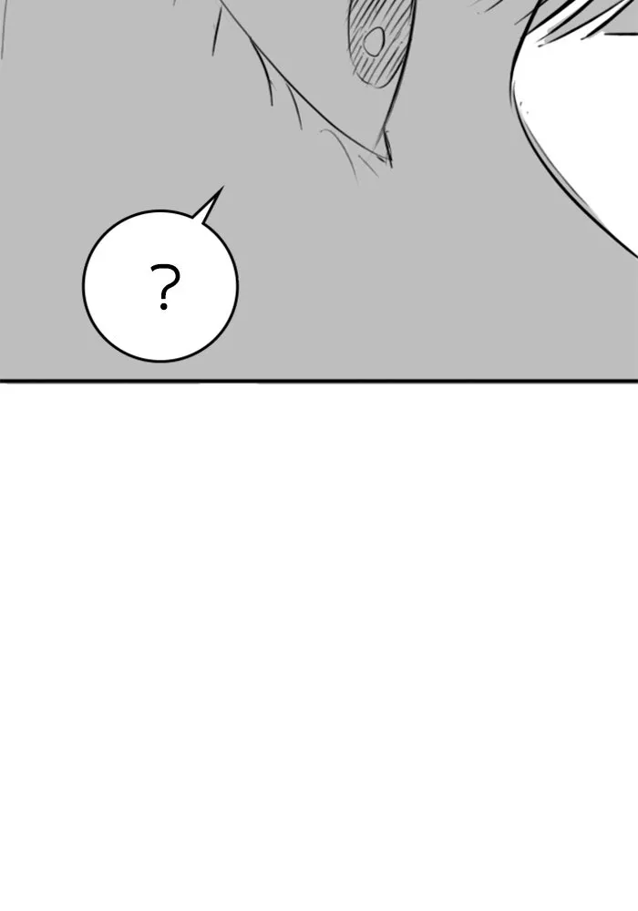 Reality Quest ตอนที่ ตอนพิเศษ   นัดบอดของเยนา รูปที่ 53