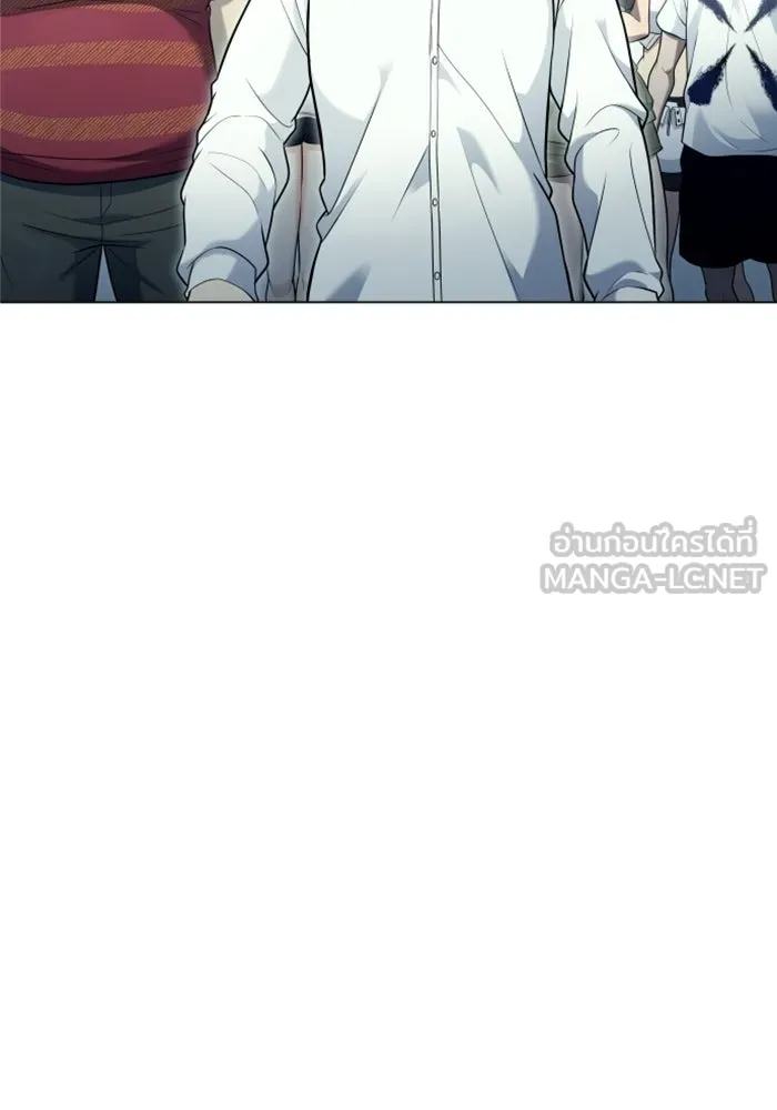 อูเร็ค มาซิโน่ ตอนที่ 35 การทดสอบสุดท้าย 1 รูปที่ 228