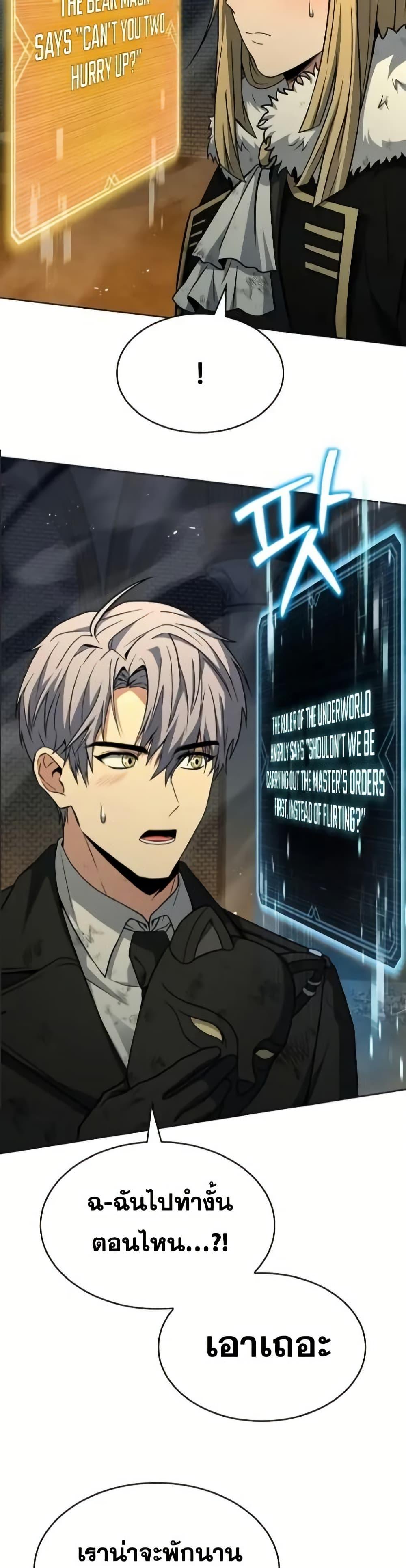 Manga-lc-com อ่านมังงะ อ่านการ์ตูน ออนไลน์ ฟรี TheConstellati ตอนที่ 1 2 3 4 5 6 7 8 9 10 11 12 13 14 ฟรี ไม่มีโฆษณา Manga-lc - อ่าน มังงะ อ่าน การ์ตูน ออนไลน์ อ่านมังงะ ฟรี