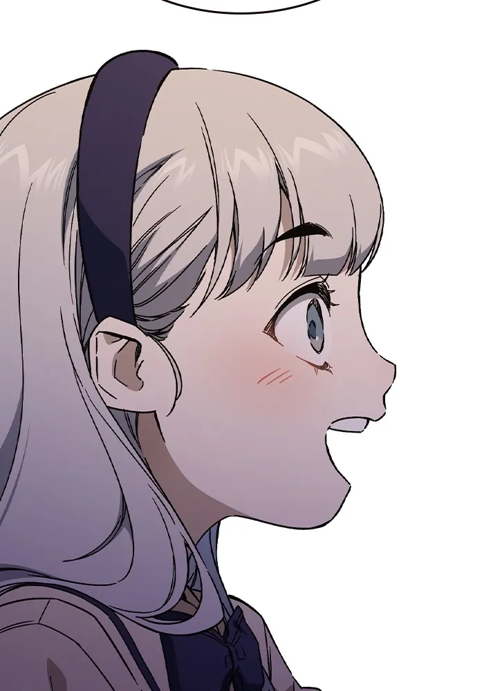 Study Group ตอนที่ 1 กลับมา รูปที่ 49