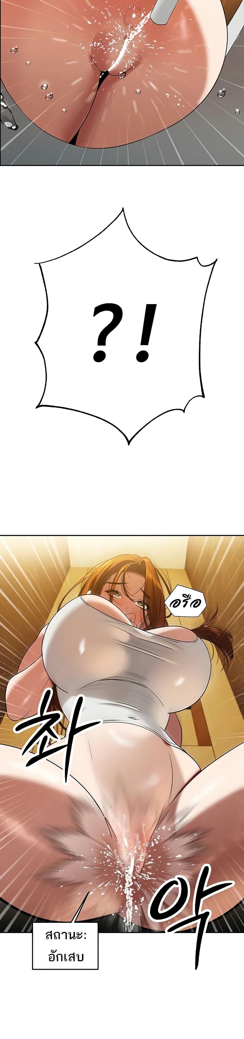 Doujin-Lc- อ่าน โดจิน มังฮวา เกาหลี ญี่ปุ่น จีน แปลไทย Father Is Eating ตอนที่ 1 2 3 4 5 6 7 8 9 10 11 12 13 14 ฟรี ไม่มีโฆษณา อ่าน โดจิน Manhwa เกาหลี ญี่ปุ่น จีน เรามีครบ คัดมาให้เน้นๆ โดจิน 18+ รับประกันความฟินโดย  Doujin Lc