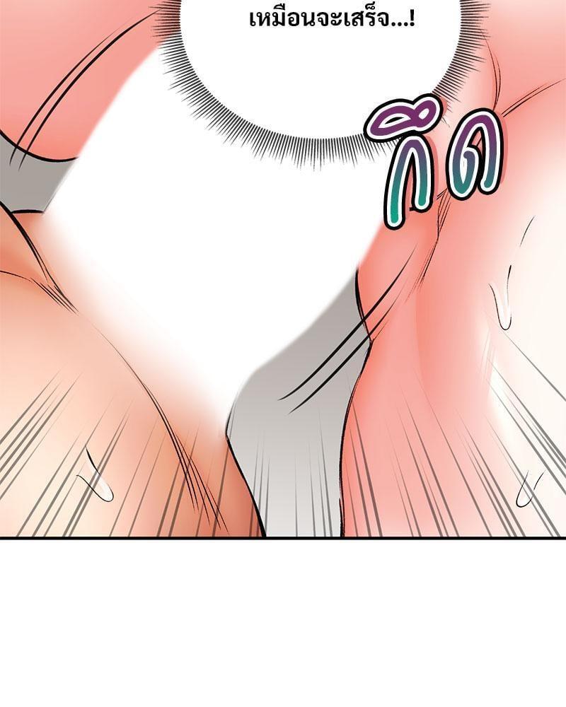 Doujin-Lc- อ่าน โดจิน มังฮวา เกาหลี ญี่ปุ่น จีน แปลไทย Herbal Love Story ตอนที่ 1 2 3 4 5 6 7 8 9 10 11 12 13 14 ฟรี ไม่มีโฆษณา อ่าน โดจิน Manhwa เกาหลี ญี่ปุ่น จีน เรามีครบ คัดมาให้เน้นๆ โดจิน 18+ รับประกันความฟินโดย  Doujin Lc