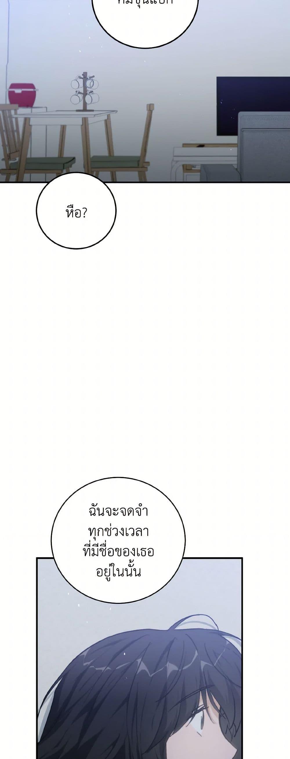 Manga-lc-com อ่านมังงะ อ่านการ์ตูน ออนไลน์ ฟรี Lovely Runner ตอนที่ 1 2 3 4 5 6 7 8 9 10 11 12 13 14 ฟรี ไม่มีโฆษณา Manga-lc - อ่าน มังงะ อ่าน การ์ตูน ออนไลน์ อ่านมังงะ ฟรี