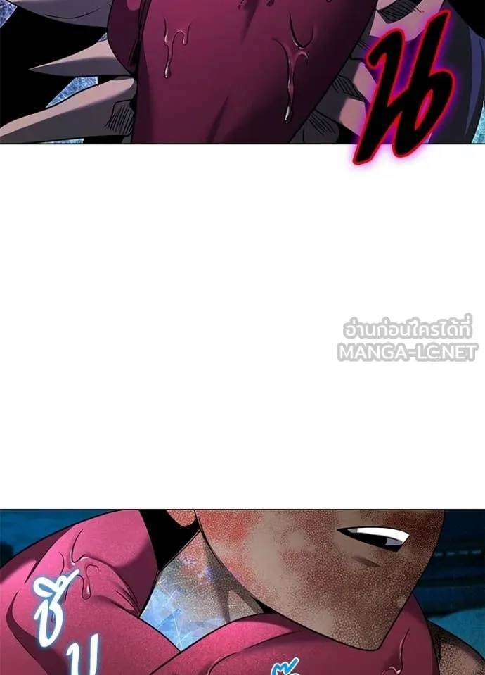 v ตอนที่ 98 รูปที่ 17